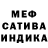 АМФЕТАМИН VHQ Vlada Eliss