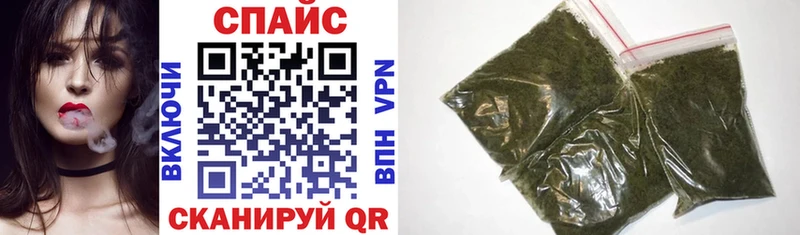 Бутират BDO  Нерюнгри 