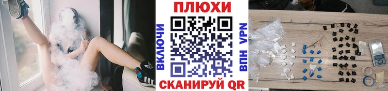 ГАШ убойный Нерюнгри