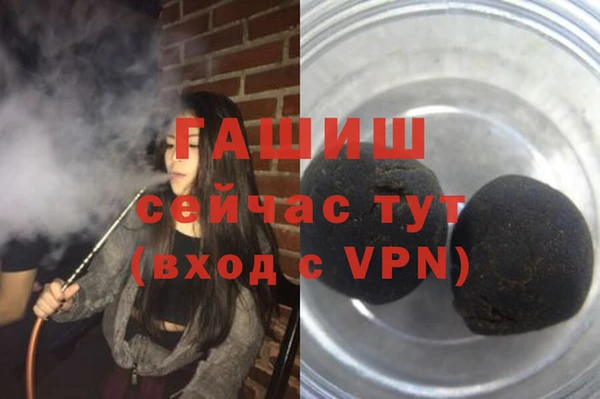 a pvp Балабаново