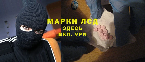 не бодяженный Балахна