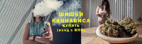 не бодяженный Балахна
