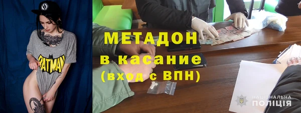 МДПВ Баксан