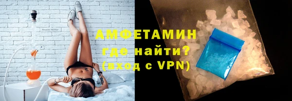 a pvp Балабаново