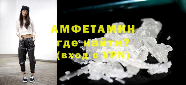 не бодяженный Балахна