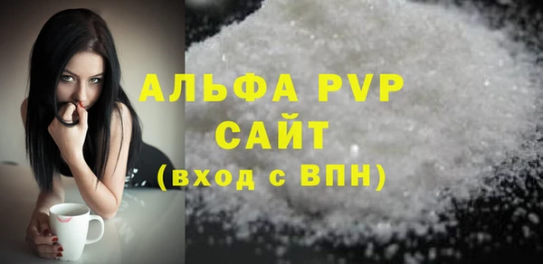 МДПВ Баксан