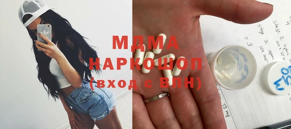 МДПВ Баксан