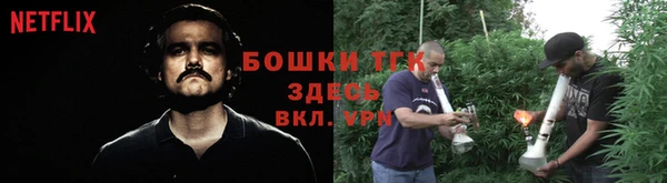 a pvp Балабаново