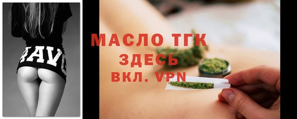 не бодяженный Балахна