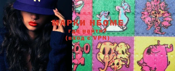 a pvp Балабаново