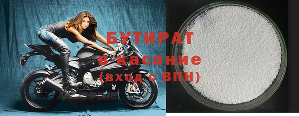 a pvp Балабаново