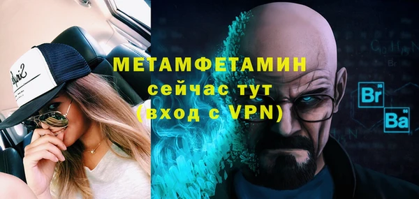 МДПВ Баксан