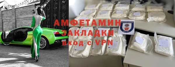 МДПВ Баксан