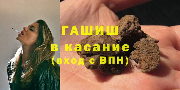 кокаин колумбия Заволжск