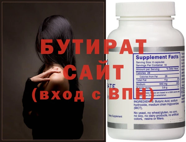 a pvp Балабаново