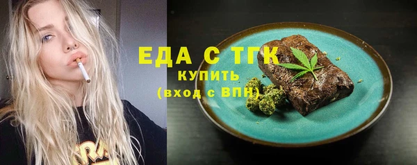a pvp Балабаново