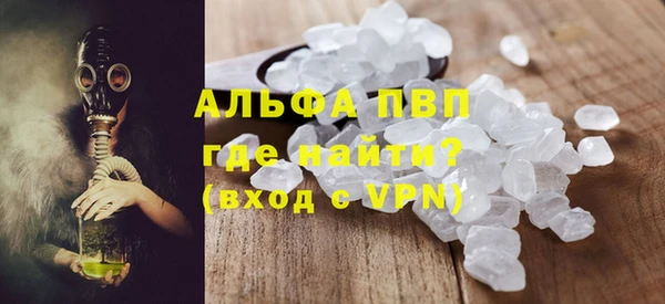 МДПВ Баксан