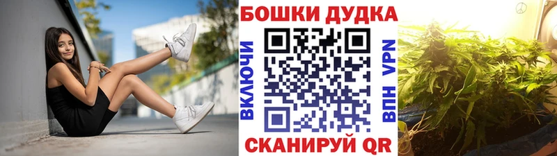 МАРИХУАНА VHQ  Нерюнгри 